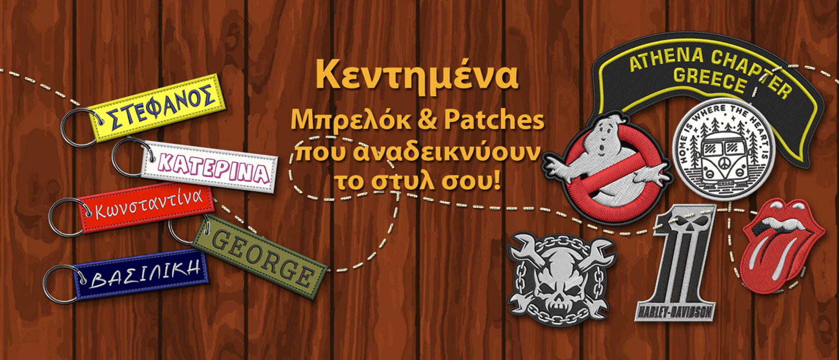 4_kentimena_mprelok