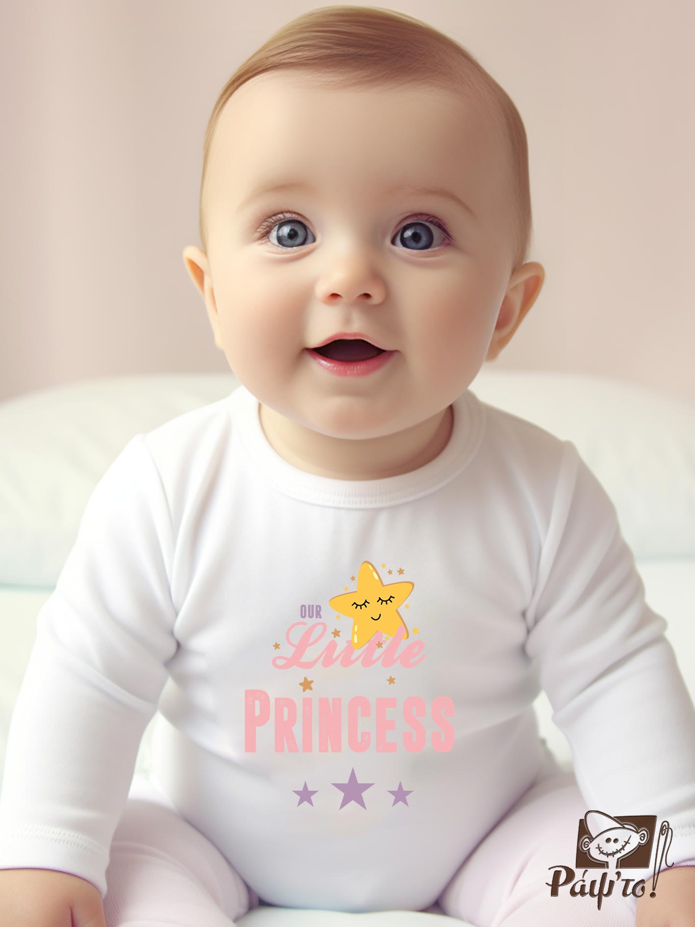 BBG-1209 Βρεφικό φορμάκι για κορίτσι - our little princess - Image 1