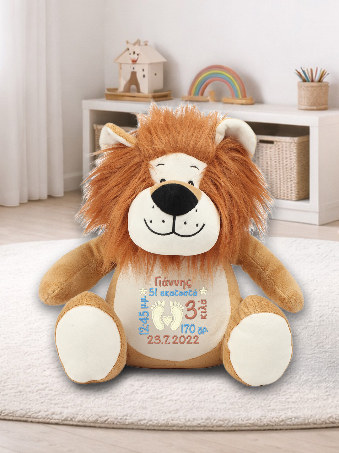 LION-BOY Lion με κέντημα Στοιχεία γέννησης - Image 1