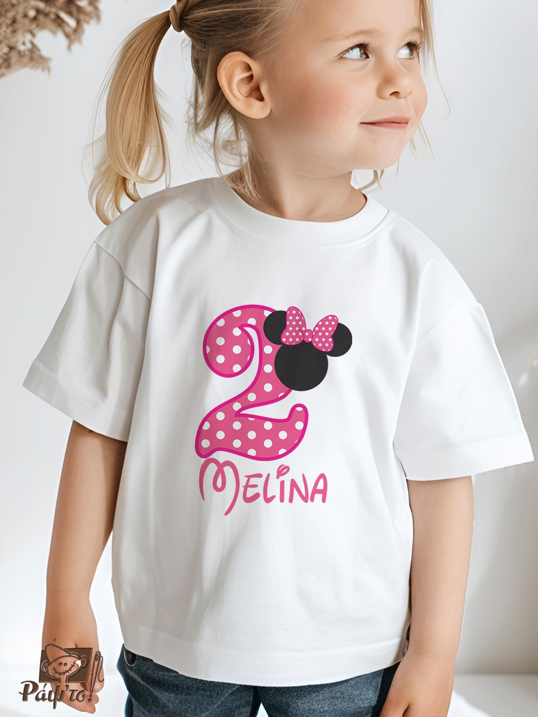 BRTK-1119 Παιδικό t-shirt για κορίτσι - minnie mouse - (όνομα, γενέθλια) - Image 1