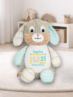 Baby Sensory Bunny BOY με κέντημα Στοιχεία γέννησης