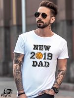 Αντρικό T-shirt - New dad - (Ημερομηνία)