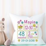 Κεντημένο Μαξιλαράκι για κορίτσι - Λουλουδάκια - (Όνομα, ώρα, ύψος, κιλά, γραμμάρια, ημερομηνία γέννησης)