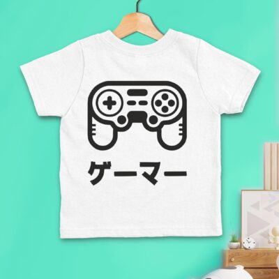 Παιδικό t-shirt για αγόρι - κορίτσι - gamepad