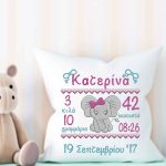 Κεντημένο Μαξιλαράκι για κορίτσι - Ελεφαντάκι - (Όνομα, ώρα, ύψος, κιλά, γραμμάρια, ημερομηνία γέννησης)