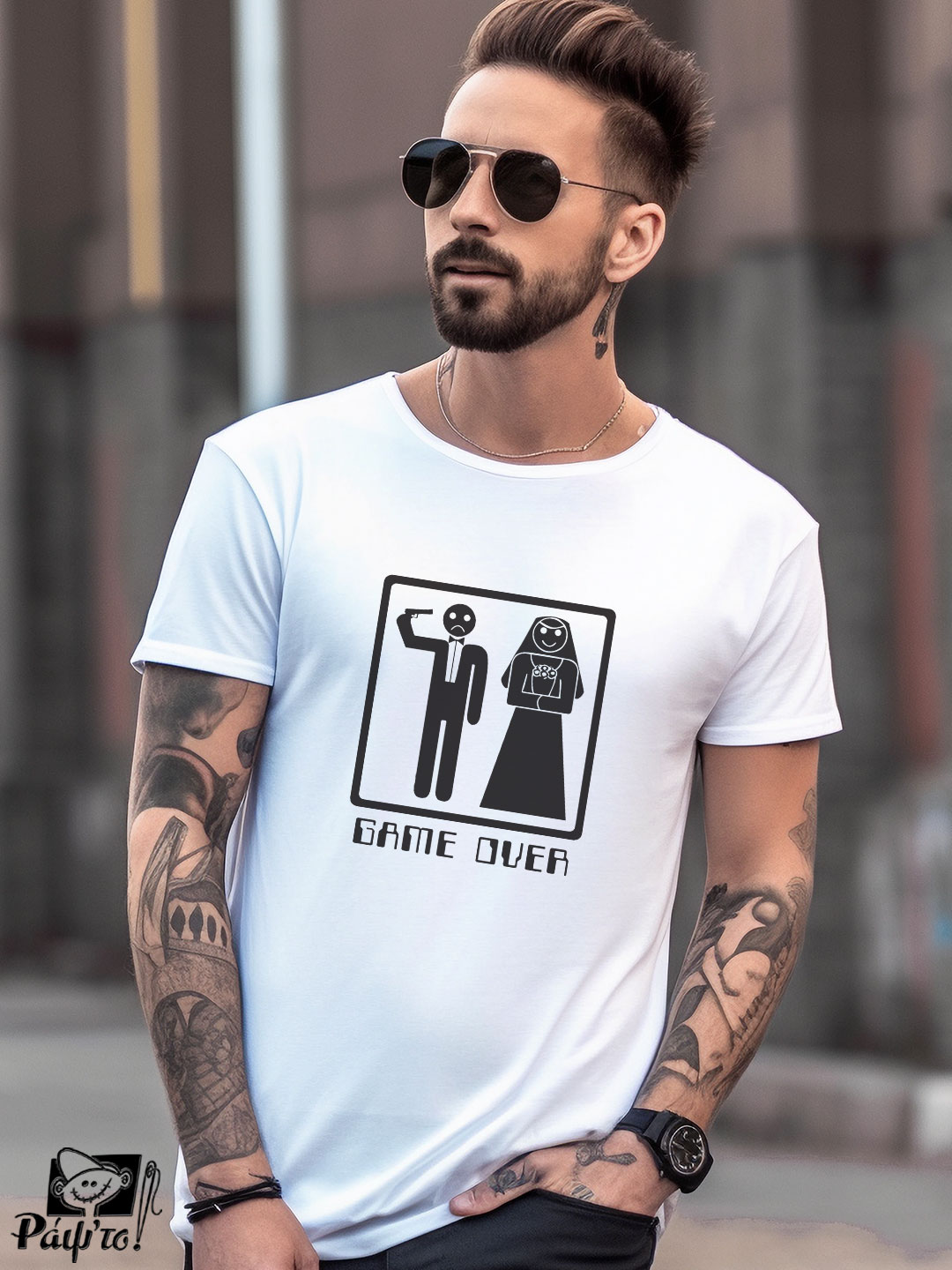 BCH-0029-W Αντρικό T-shirt - Game Over - Married - Image 1