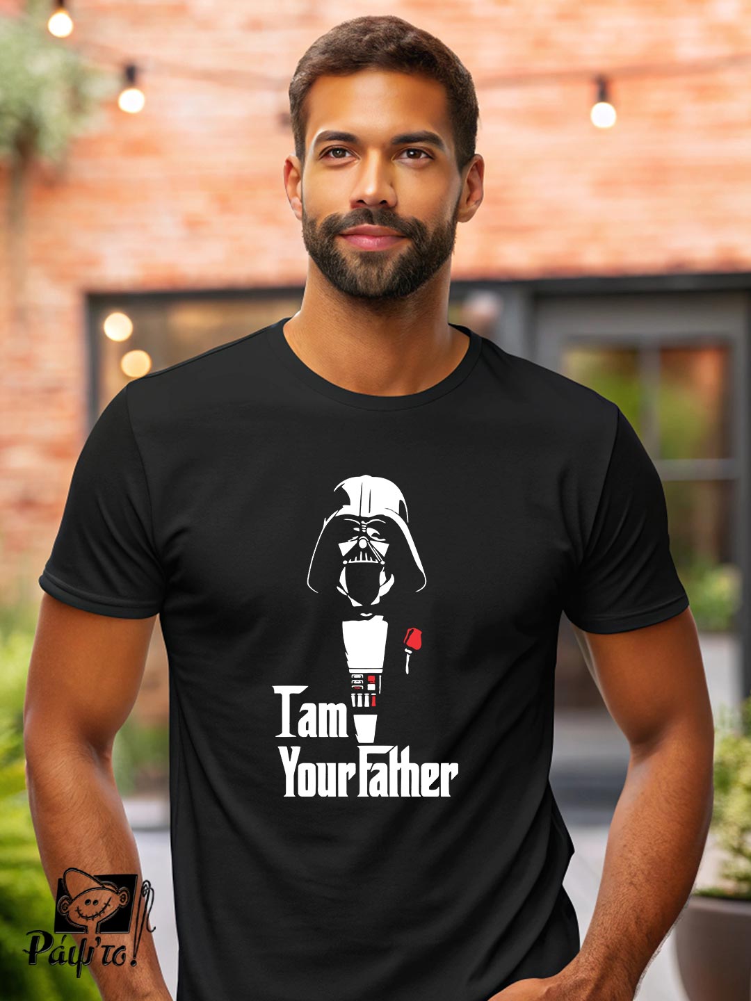 DAD-1112-B Αντρικό T-shirt - I am your father - Darth vader - Image 1