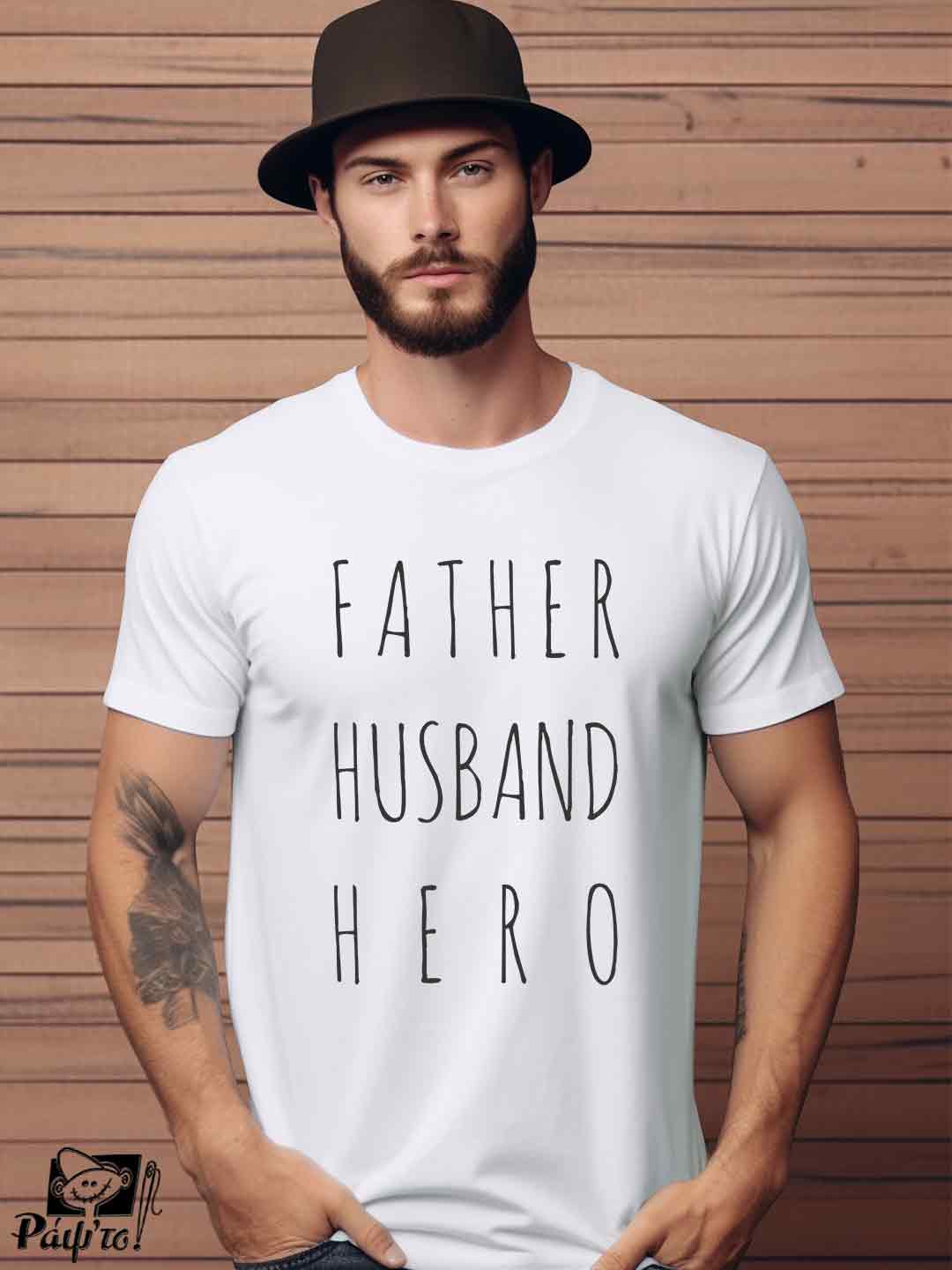 DAD-1179-w Αντρικό T-shirt - Father - Husband - HERO - Image 1