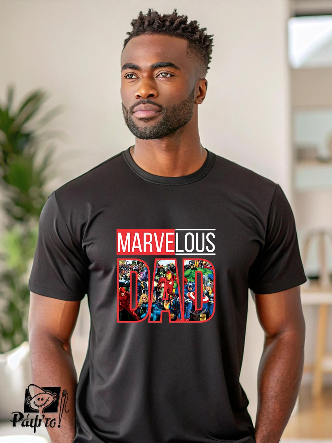 DAD-1210 Αντρικό T-shirt - Marvelous dad - Image 1