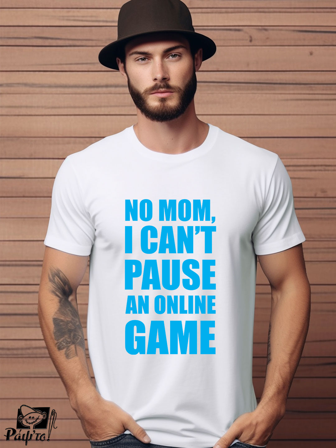 GAMER-1126-S-W Αντρικό T-shirt - No mom I can't pause an online game - Image 1