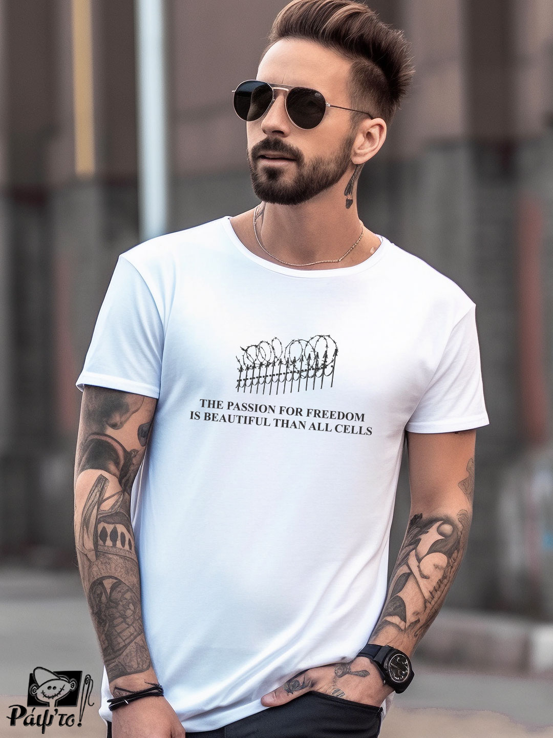 QTS-0005-W Αντρικό T-shirt - The passion for freedom is beautiful than all cells - Image 1