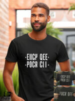 Αντρικό T-shirt - Fuck Off - Image 2