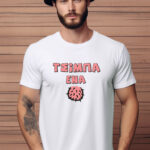 Αντρικό T-shirt - Τσίμπα ένα Αρχ...