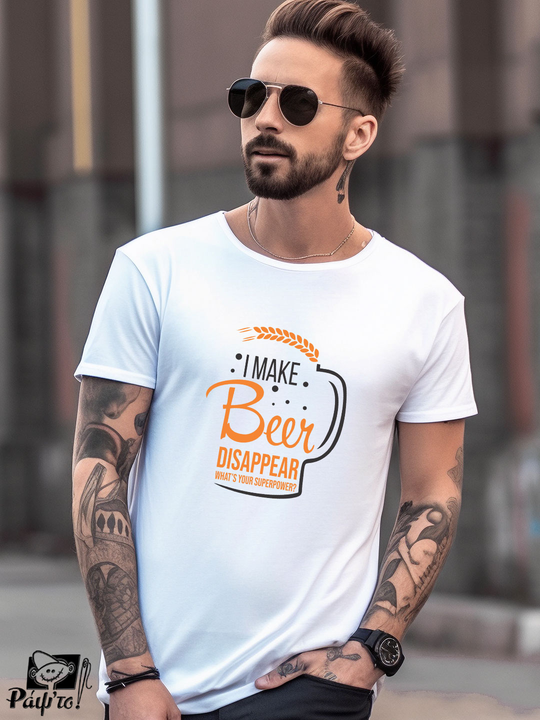 TBR-001-W Αντρικό T-shirt - I make beer disappear - What's your superpower? - Image 1