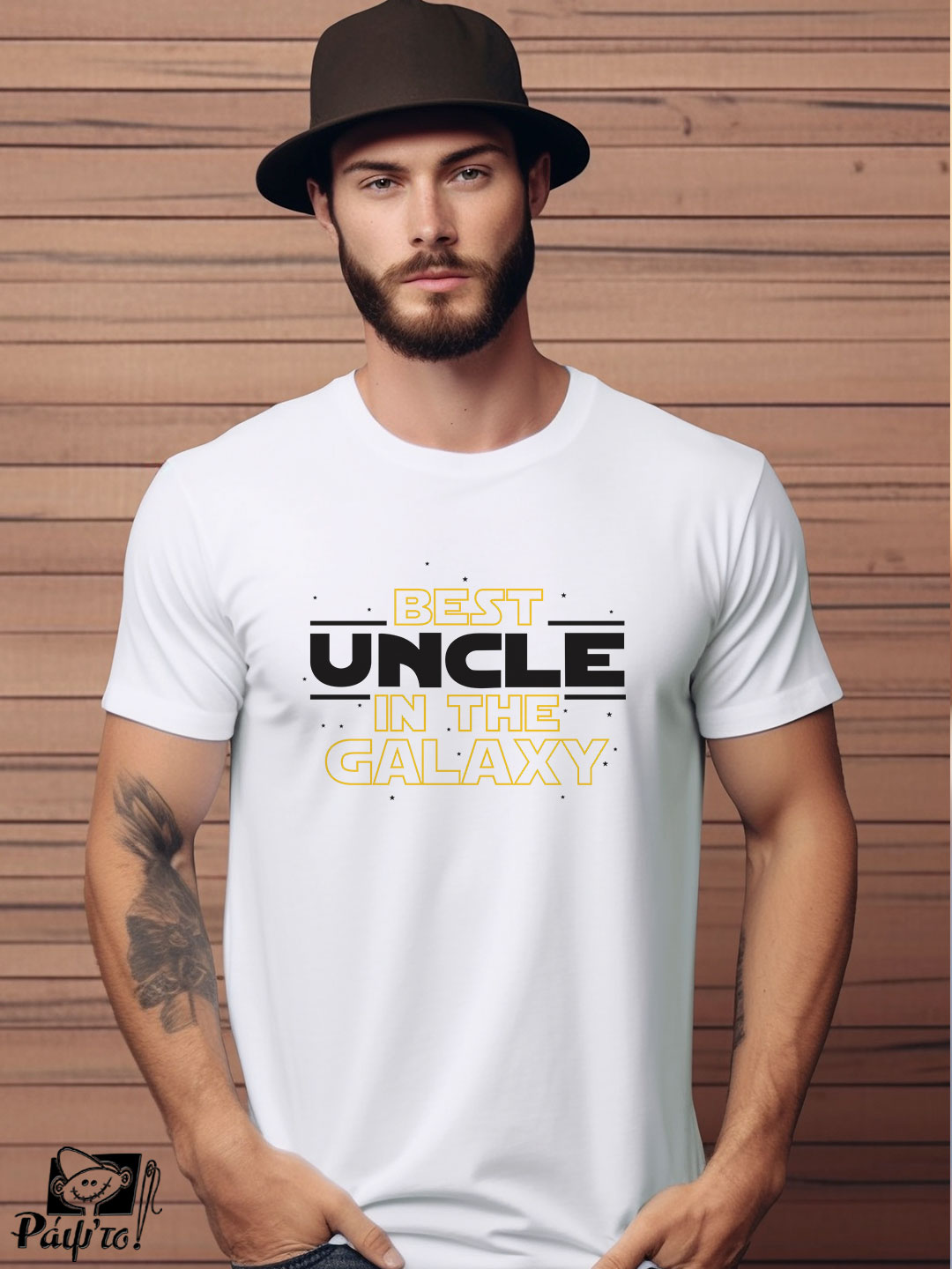 UNCL-1121-W Αντρικό T-shirt - BEst Uncle in the galaxy - Image 1
