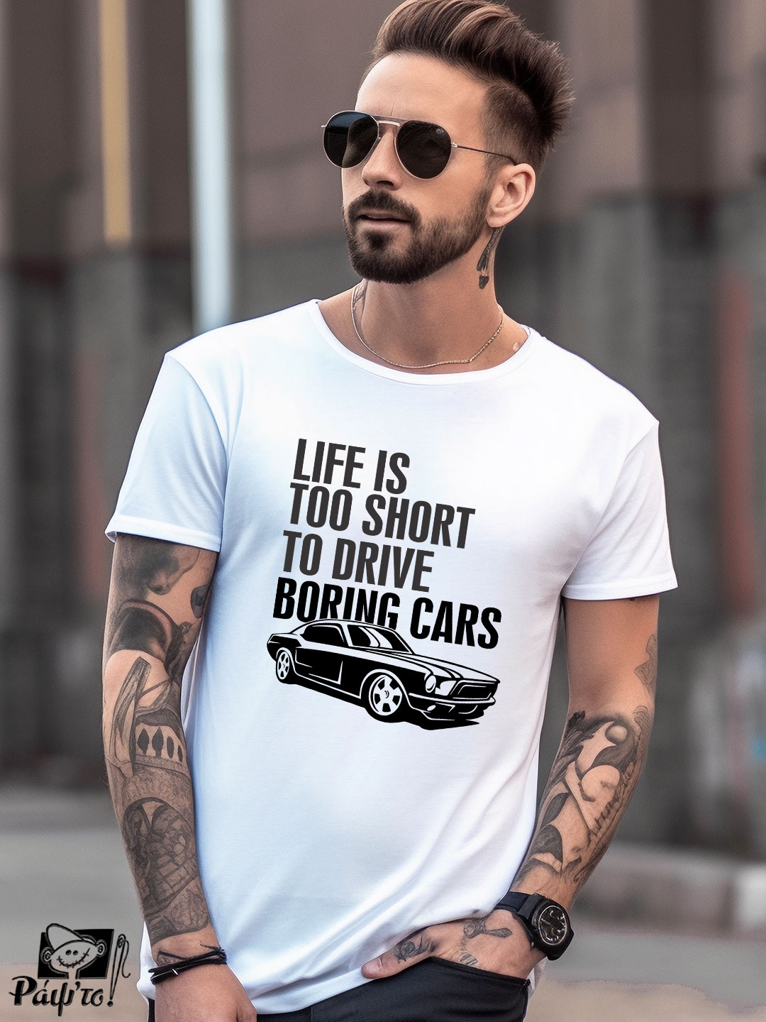 auto-1116-W Αντρικό T-shirt - Life is too short to drive boring cars - Image 1