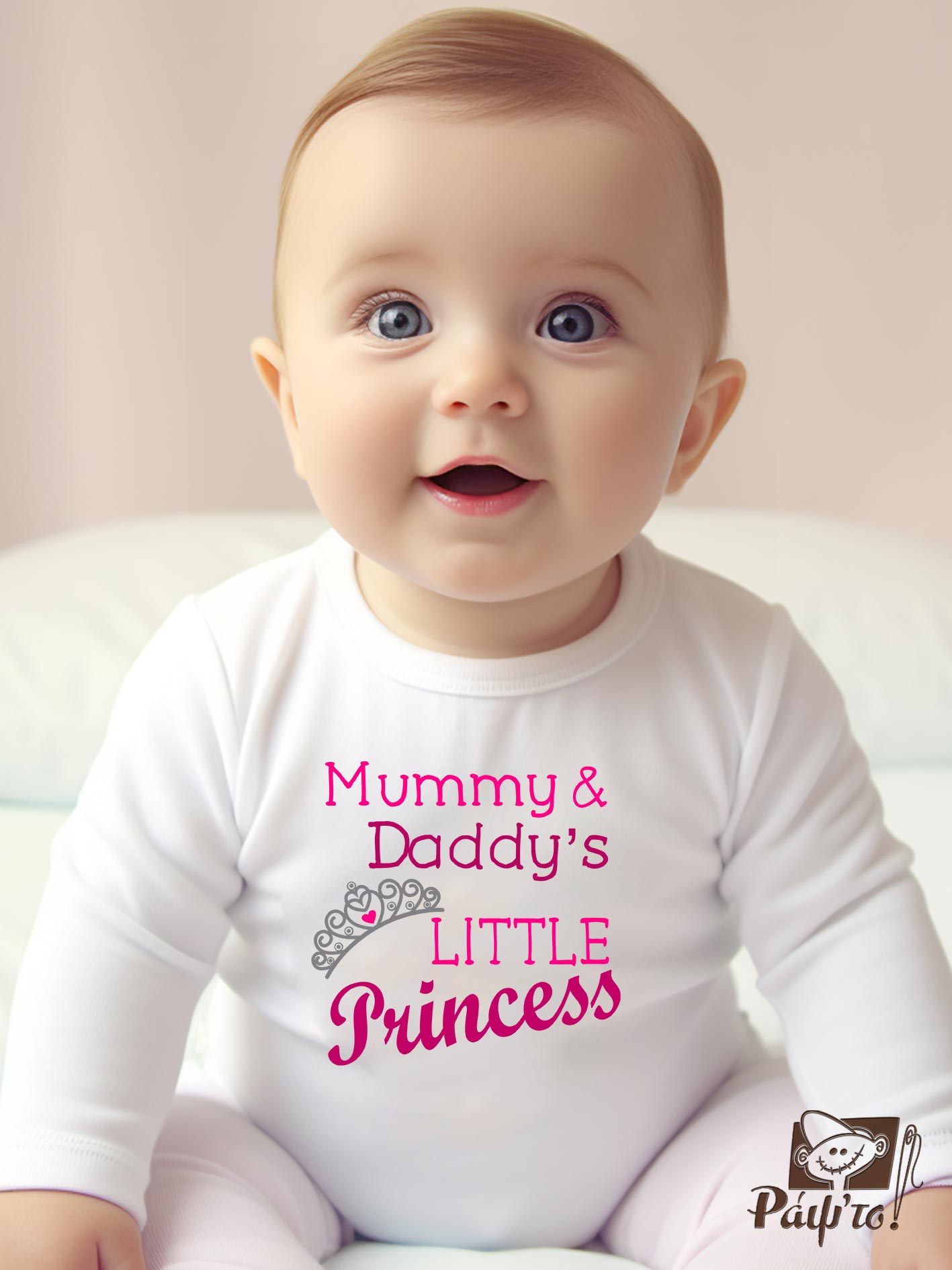 BBG-1212 Βρεφικό φορμάκι για κορίτσι - Mummy and Daddy's - Little Princess - Image 1