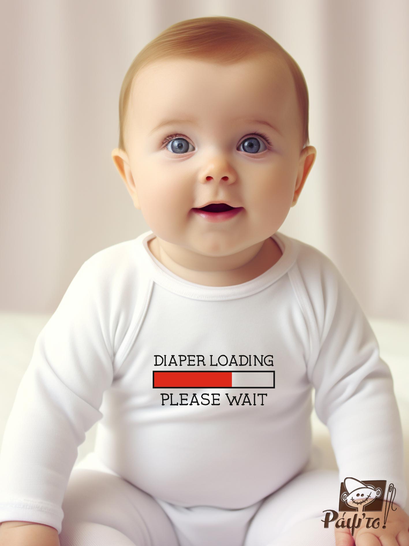 BBG-1213 Βρεφικό φορμάκι για κορίτσι - αγόρι - Diaper Loading - Please Wait - Progress Bar - Image 1