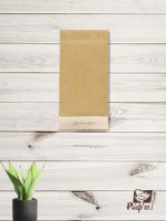 Πετσέτα Μπάνιου με Φάσα και Κέντημα Sand 50x100cm - (Όνομα) - Image 4