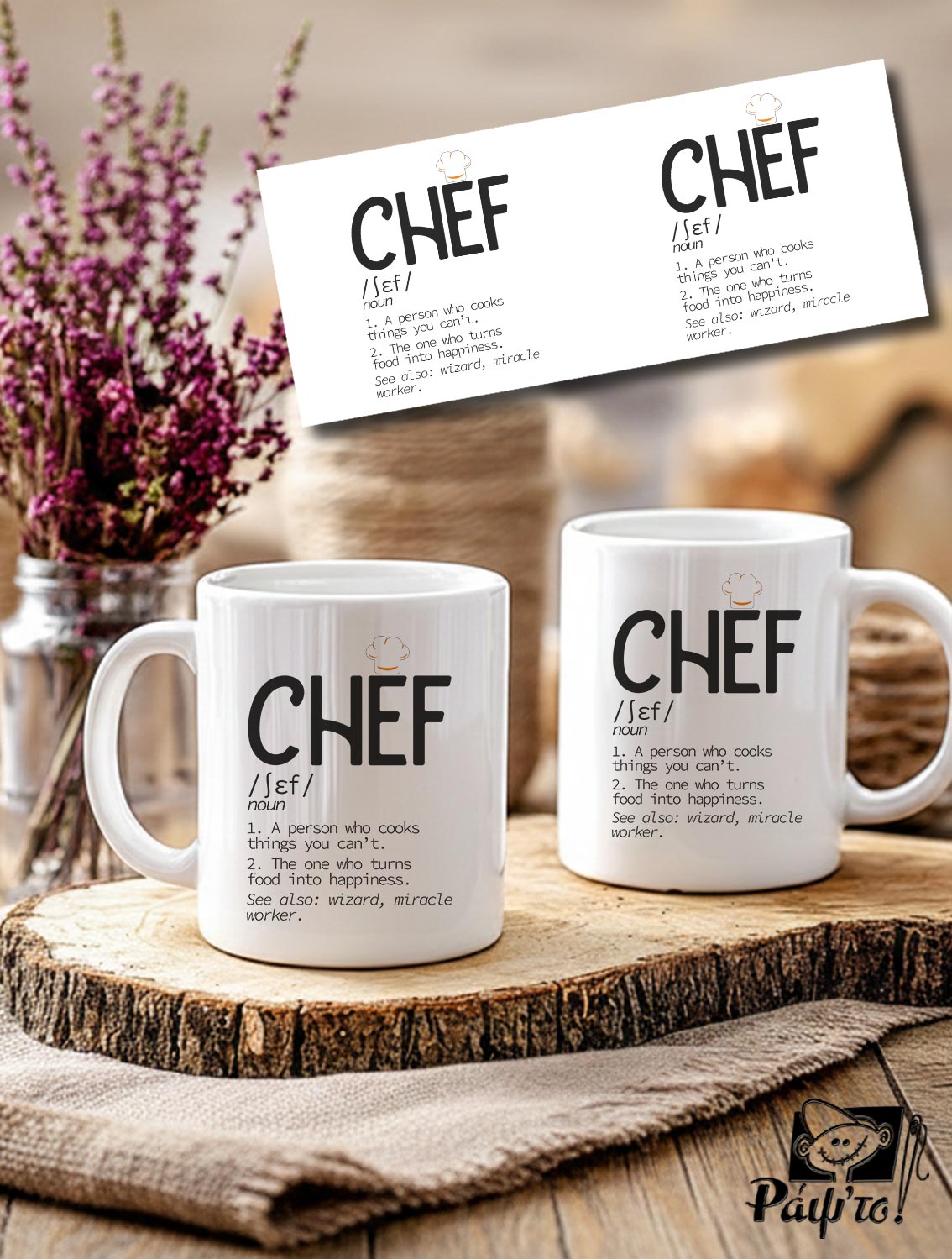 MCHF-1112 Κούπα Chef White - I Hate Being Sexy But I'm A Chef - Image 1