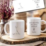 Pisces Mug White