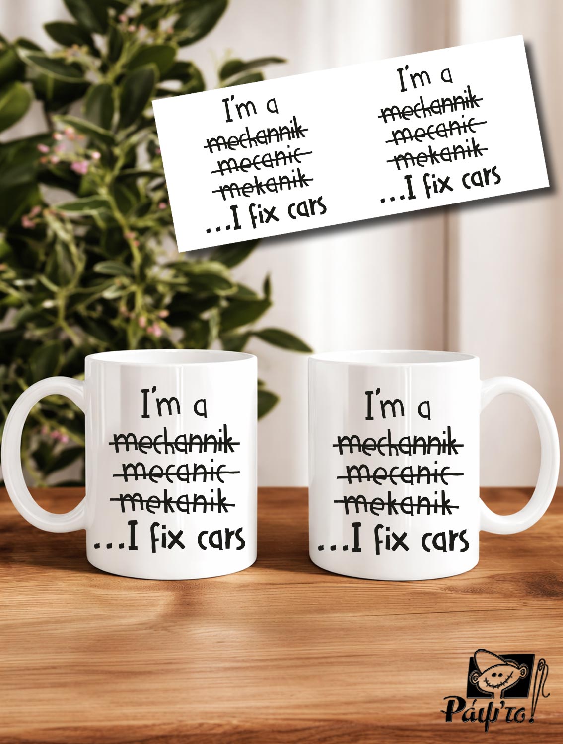 MGAUTO-1114 Κούπα Auto - I'm A .. I Fix Cars - Image 1