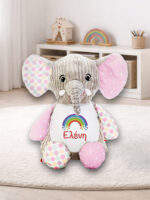 Elephant Baby Sensory με κεντημένα στοιχεία γέννησης - Image 3