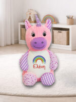 Harlequin Pink Unicorn με κεντημένα στοιχεία γέννησης - Image 3