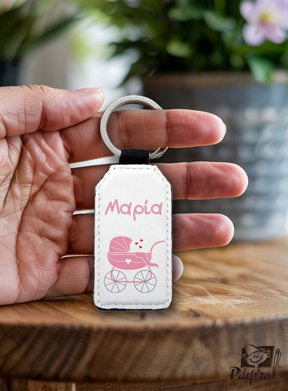 key-ring_NB-10-Pink Μπρελόκ White - Όνομα - Image 1
