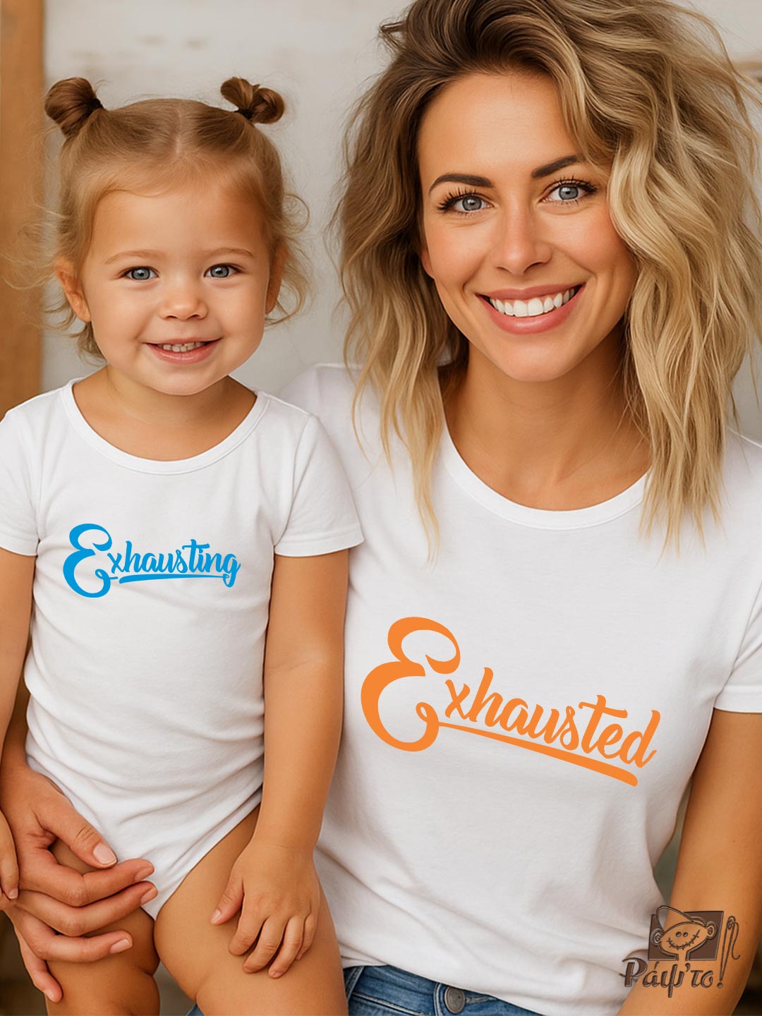 MMK-1113 T-Shirts Σετ (στάμπα Mπροστά) - Exhausted - Exhausting - Image 1
