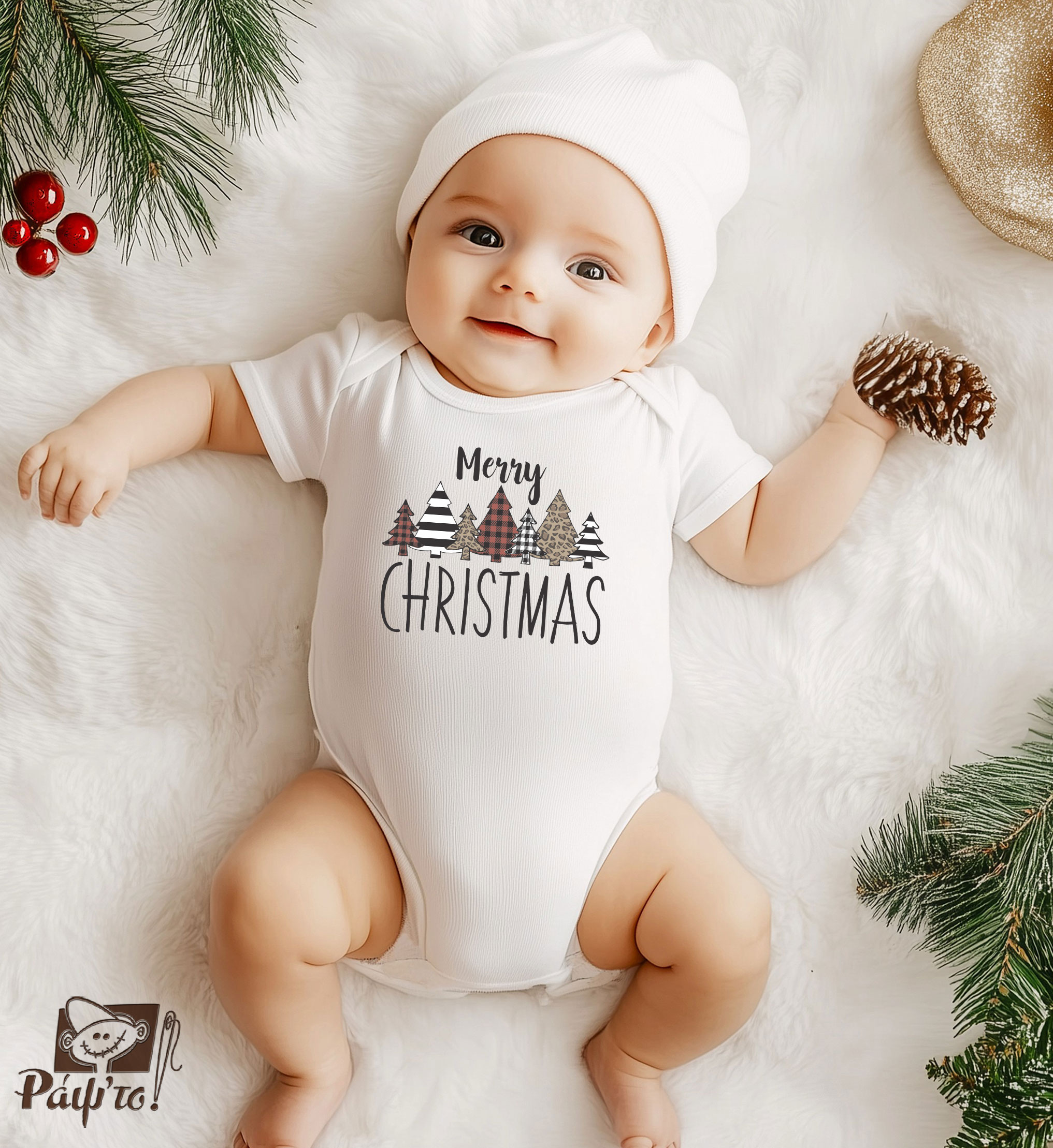 XMS-1160-W Βρεφικό φορμάκι - Merry Christmas - Image 1