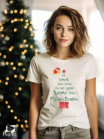 Γυναικείο T-shirt – Η Νονά Μου Είναι Το Πιο Τρελό Ξωτικό Του Άγιου Βασίλη