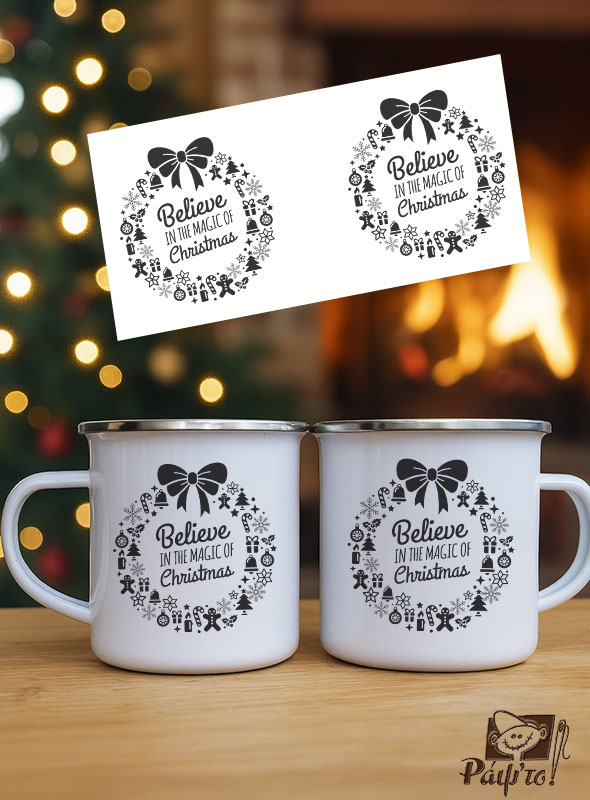 xmg-1144-MET-WHITE Εμαγιέ Κούπα Με Εκτύπωση - Believe In The Magic Of Christmas - Image 1