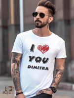 Αντρικό T-shirt - I Love You Dimitra (Όνομα)