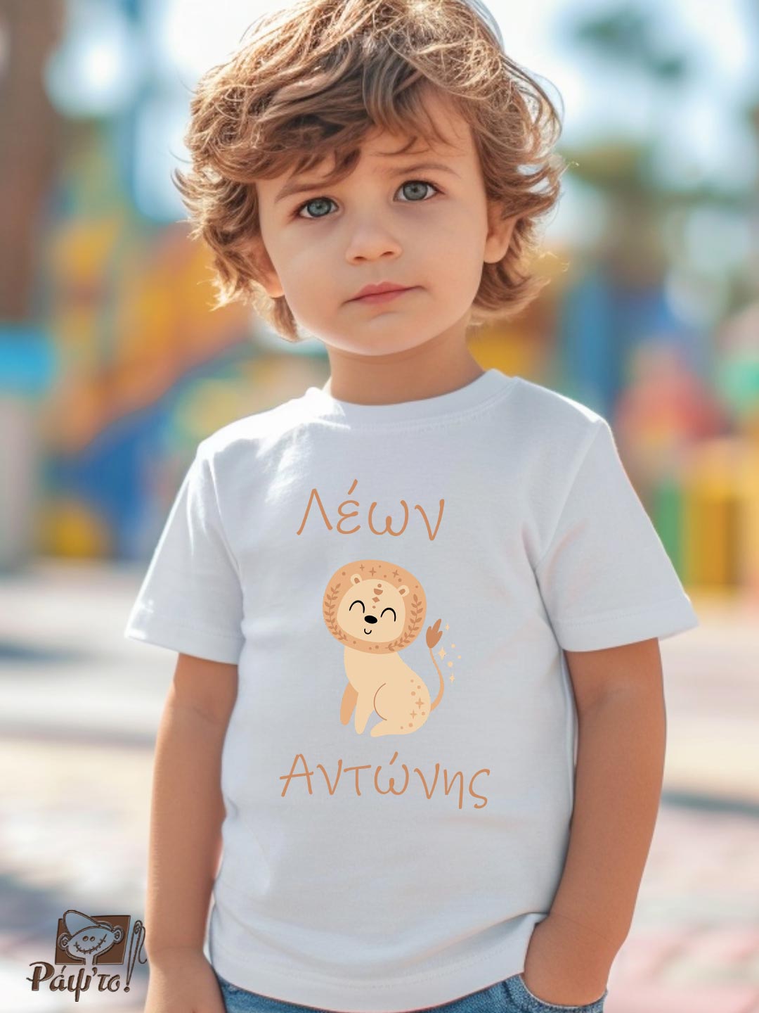 KIDZODIAC-0003 Παιδικό t-shirt για αγόρι - κορίτσι - Λέων - Image 1